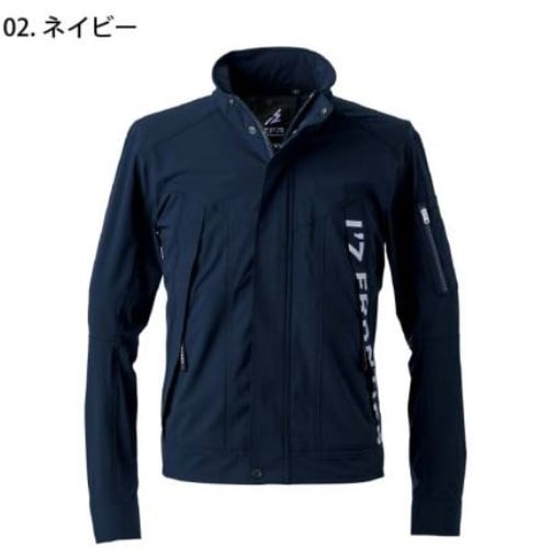 アイズフロンティア(3490)コールドフィールワークジャケット