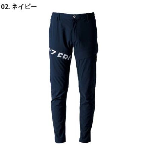 アイズフロンティア(3492)コールドフィールカーゴパンツ