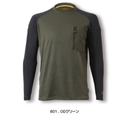 AVIREX(AV808)ハイブリッドTシヤツ