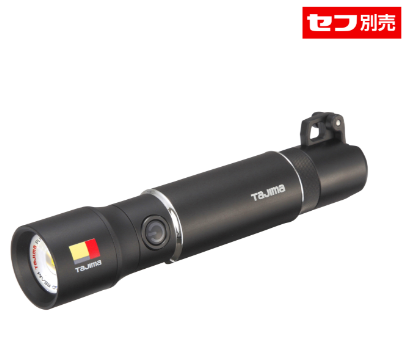 タジマ(SFNDHH50A-B47)セフハンドライトヒーター付 SFHD 500