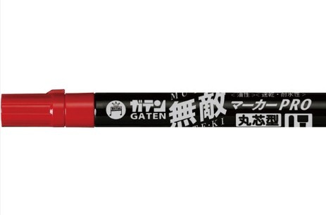 寺西化学工業(GM580PT)ガテン無敵マーカーＰＲＯ　丸芯型　黒　赤
