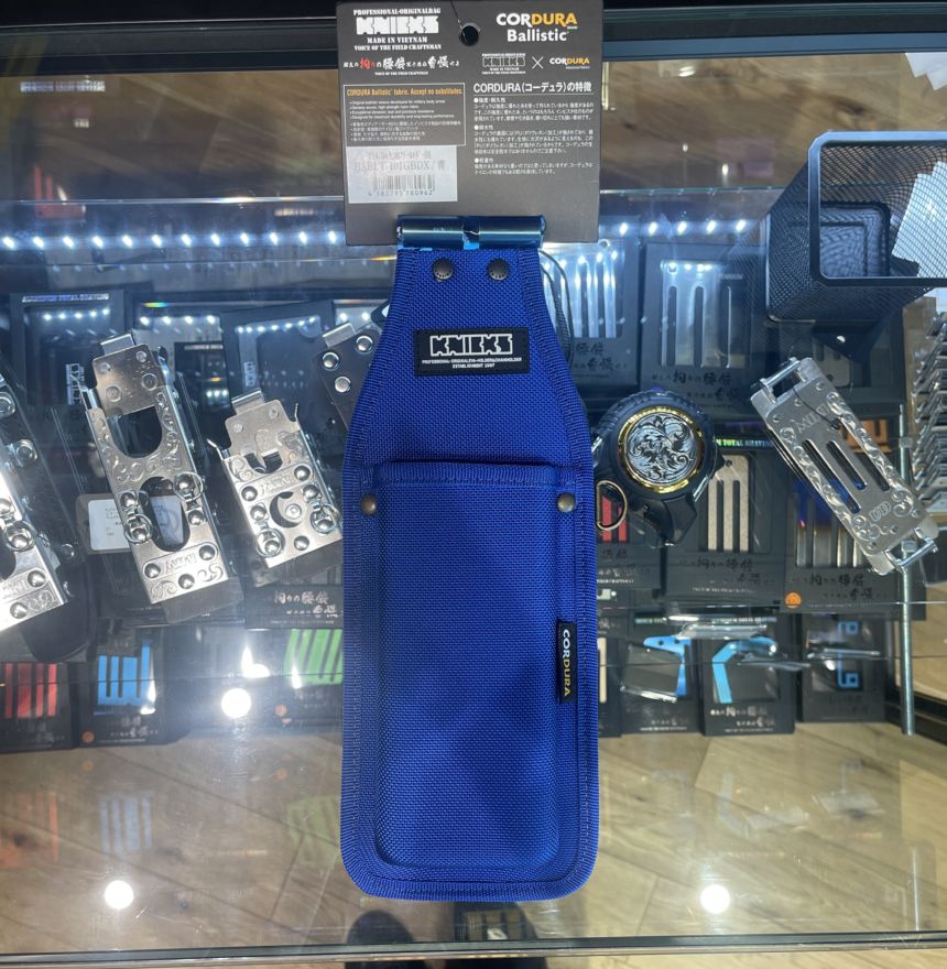 ニックス(BABLT-101GBDX)EVA/BA生地底付フリーホルダーDX 青