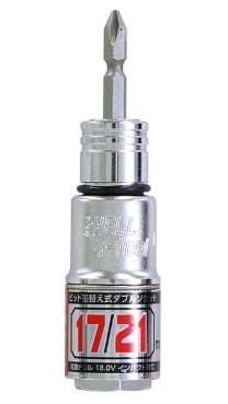 S-tool(SW-1721)2サイズ差替ソケット　　(17・,21mm)