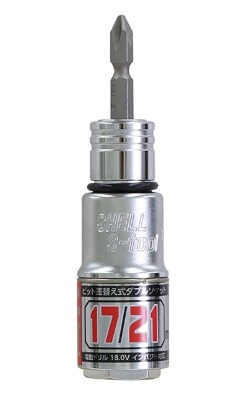 S-tool(SWC-1721)2サイズ差替ソケット　コンビタイプ　　(17・,21mm)