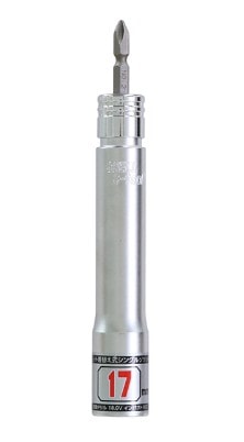 S-tool(SS-17L)ロング差替ソケット　　(17mm)