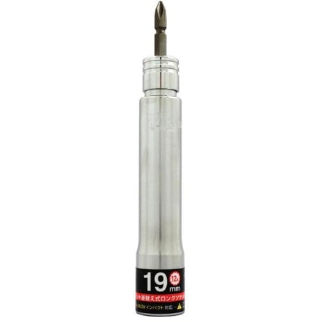 S-tool(SS-19L)ロング差替ソケット　　(19mm)