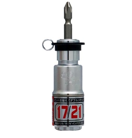 S-tool(UF-1721)落下防止差替ソケット　単品　　(17・,21mm)