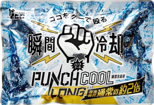 弘進ゴム(9509481)パンチクールロング（単品）　フリー　(フリー)