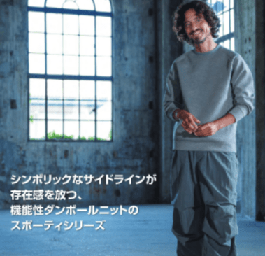BURTLE(4125)エアーテックトレーナー