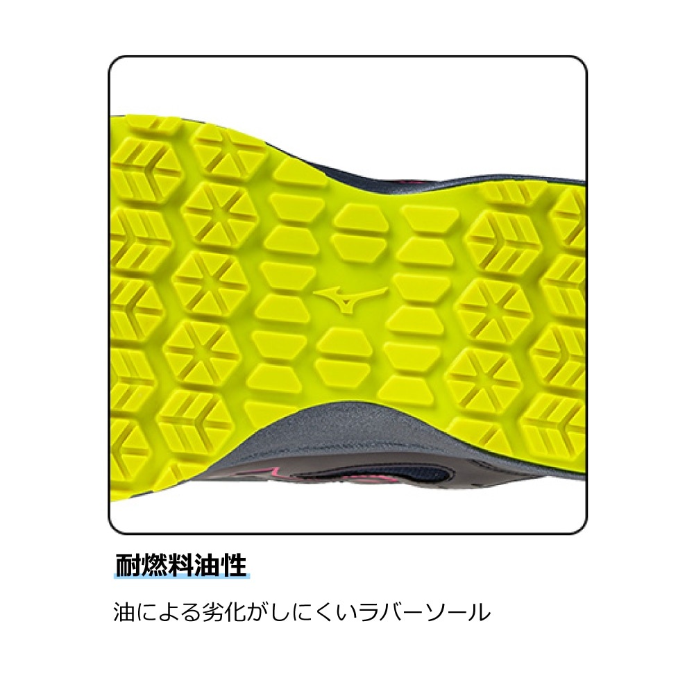 ミズノ(F1GA260614)ALMIGHTY LSIII53LBOA(限定品）　オールマイティLSIII 53L BOA(ダイヤル／ローカット／ワーキング)