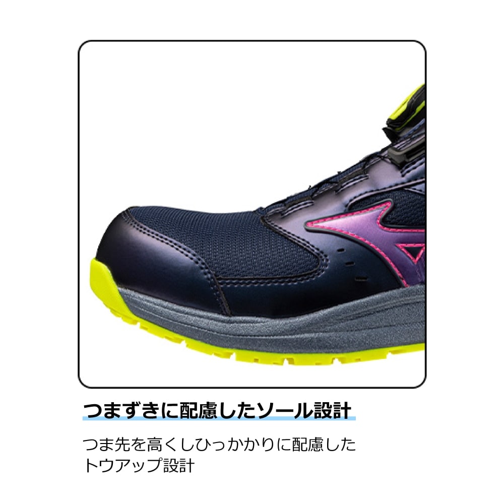 ミズノ(F1GA260614)ALMIGHTY LSIII53LBOA(限定品）　オールマイティLSIII 53L BOA(ダイヤル／ローカット／ワーキング)