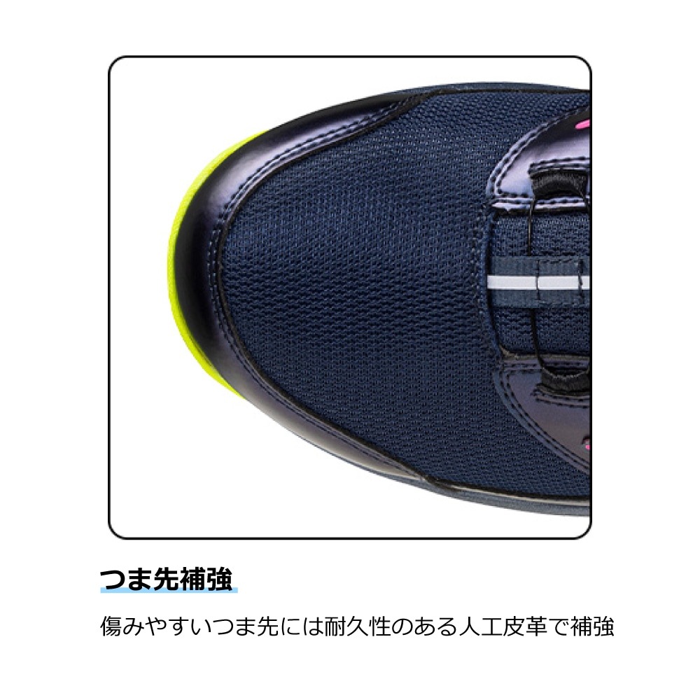 ミズノ(F1GA260614)ALMIGHTY LSIII53LBOA(限定品）　オールマイティLSIII 53L BOA(ダイヤル／ローカット／ワーキング)