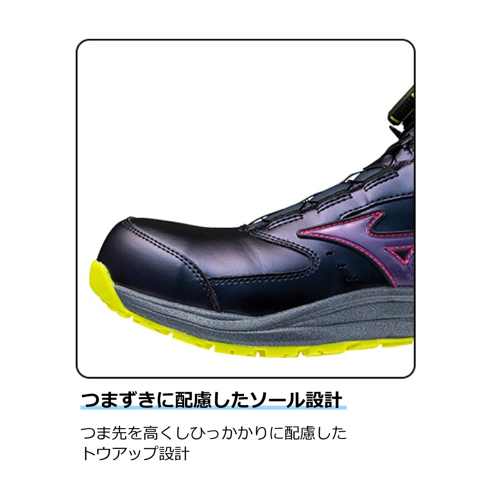 ミズノ(F1GA260714)ALMIGHTY LSIII74MBOA(限定品) オールマイティLSIII 74M BOA(ダイヤル/ミッドカット/ワーキング)