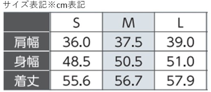スリーライク(TLWICBBCS)INUTEQ 注水式冷却ベスト 水冷ベスト ボディクールスマートX ブラック Bodycool Smart-X イヌテック