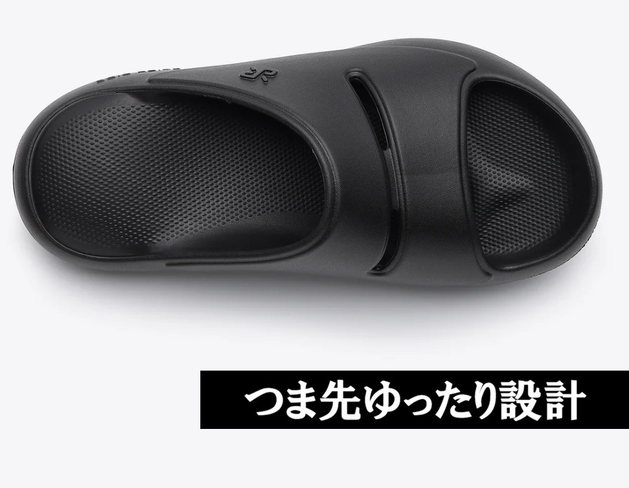 丸五(SLICKRIDE80-BK)SLICK RIDE#80　ﾌﾞﾗｯｸ