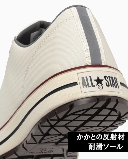 コンバース(33702732)ALL STAR PS ⅡOX　ナチュラルホワイト