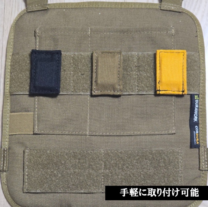 DURAWORK(Dura 502)マグネットアッタチメント(mini)
