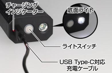 GENTOS(HYT-4L)小型ブロワー 疾風
