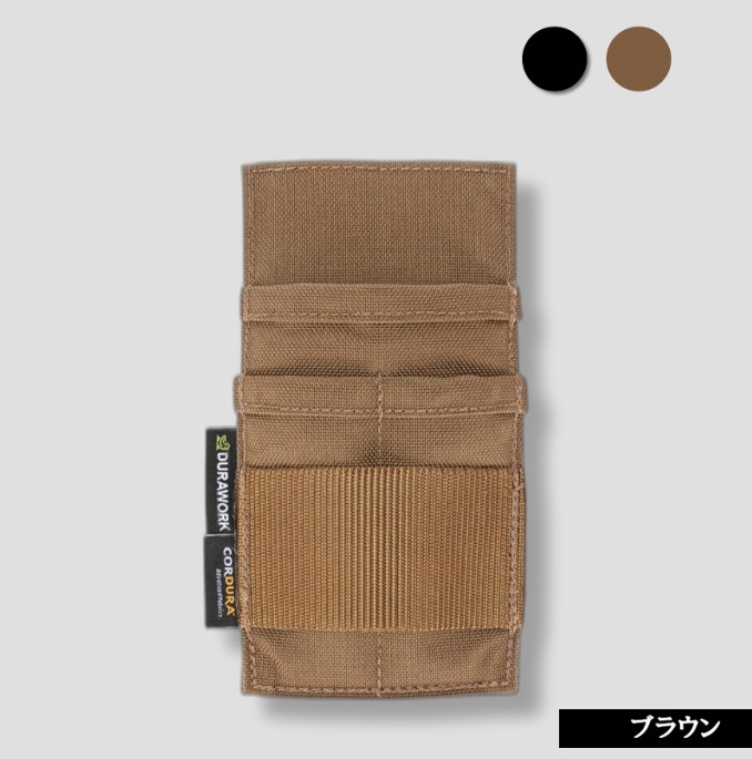 DURAWORK(Dura 403)ポケットポーチ