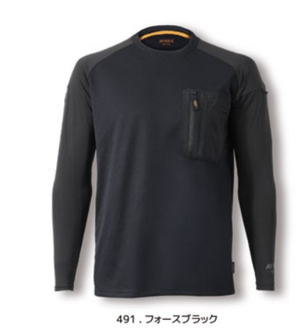 AVIREX(AV808)ハイブリッドTシヤツ