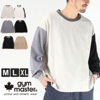 ジムマスター ロンTee 大きいサイズ gym master ジムマスター リップルボーダー ロンTee G933625|Tシャツ/カットソー|メンズ
