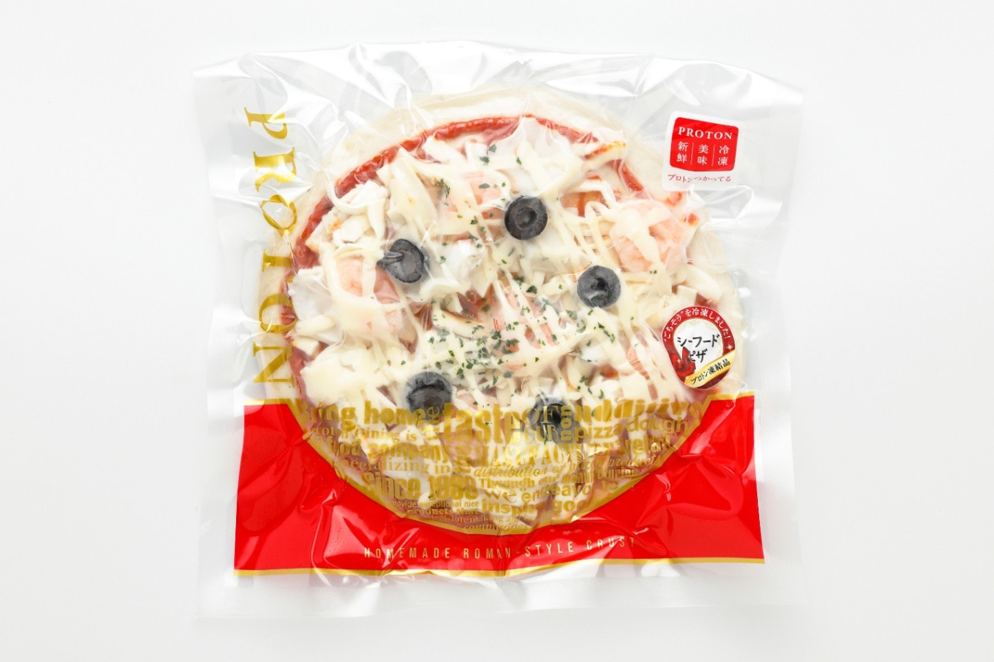 70's MR TONY PIZZA ピザ ビンテージ ソフビ アドバタイジング