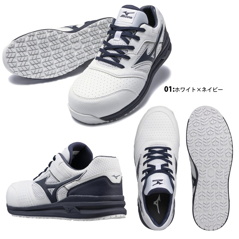 ミズノ（MIZUNO） F1GA2100 オールマイティLS II 11L