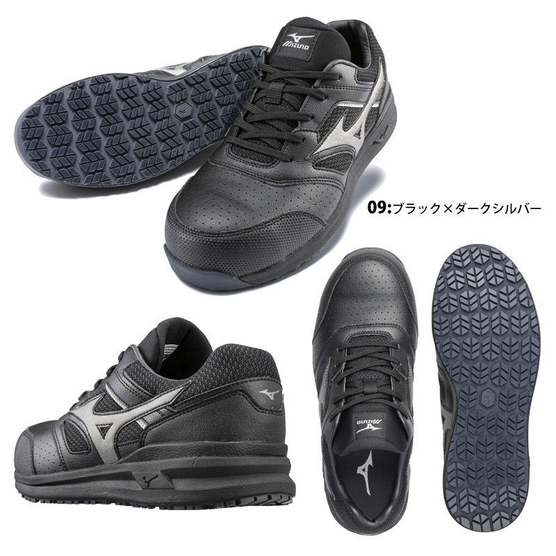 ミズノ（MIZUNO） F1GA2100 オールマイティLS II 11L