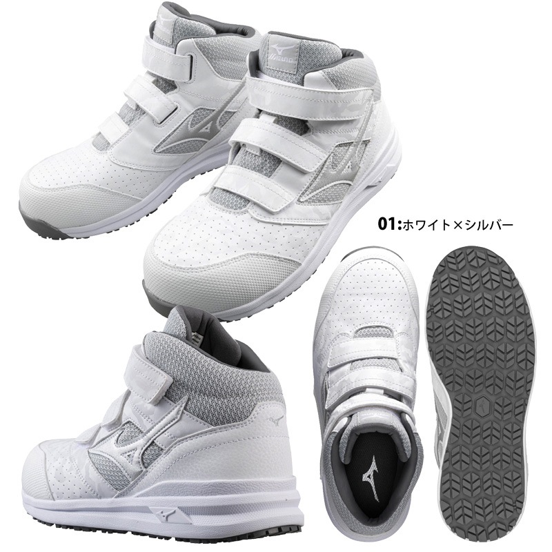 ミズノ（MIZUNO） F1GA2200 オールマイティLS II 21M