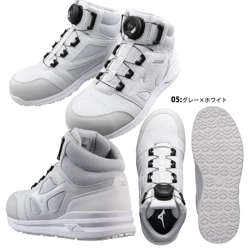 ミズノ（MIZUNO） F1GA2203 オールマイティLS73M BOA