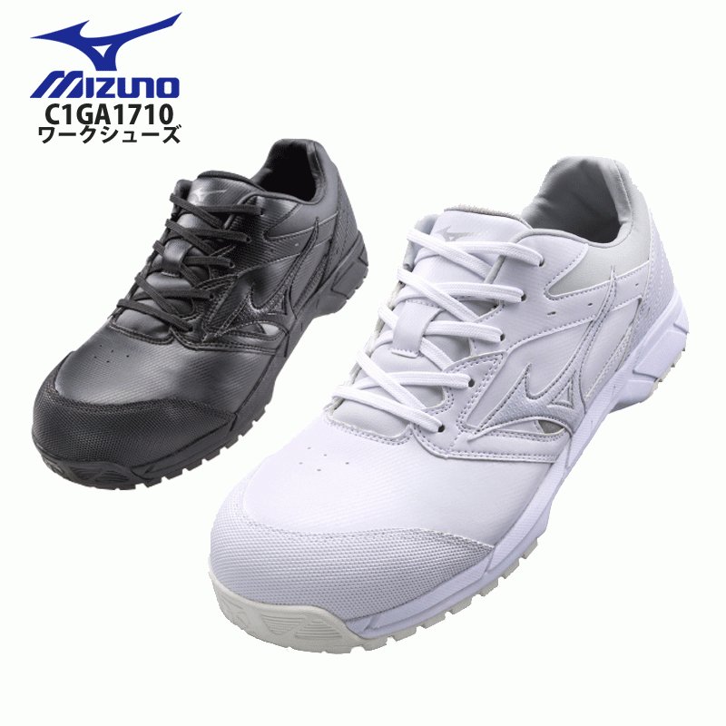 ミズノ（MIZUNO） C1GA1710 オールマイティCS