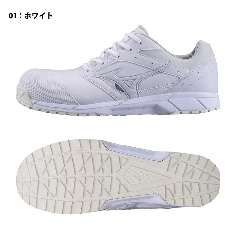 ミズノ（MIZUNO） C1GA1710 オールマイティCS