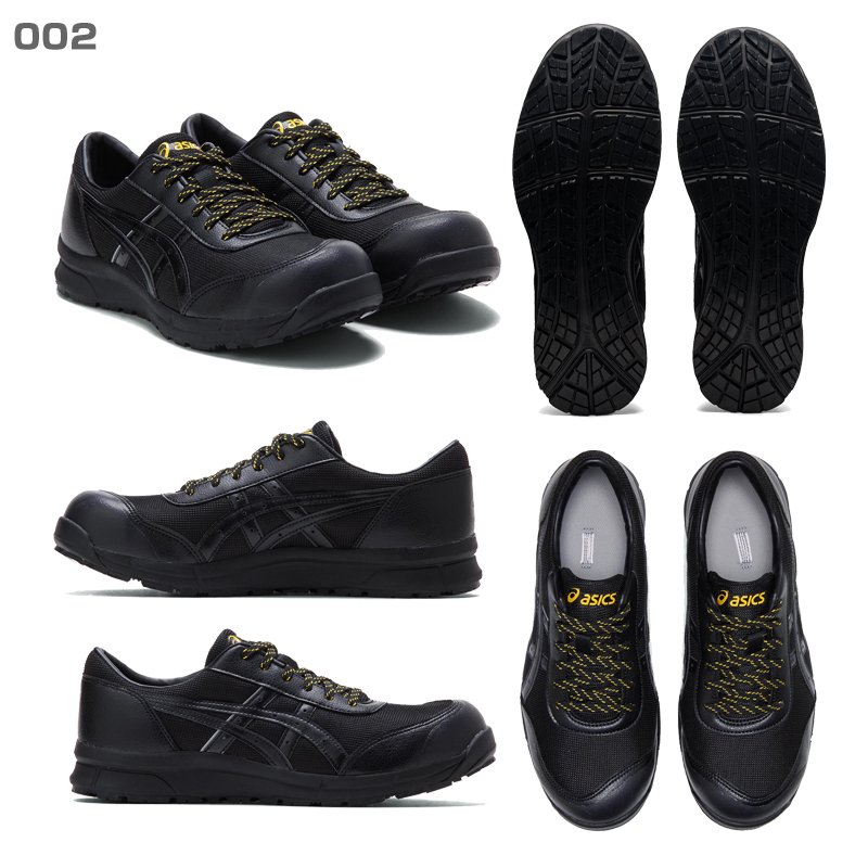 アシックス 1273A038 ウィンジョブ CP21E 安全靴 asics