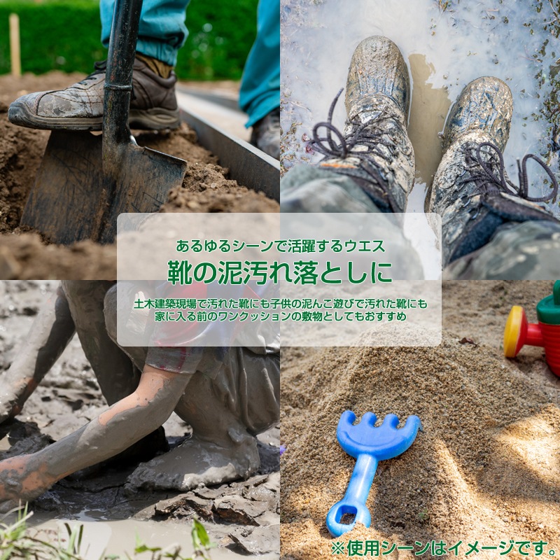 タオルウエス 10kg/袋 (2kg束×5袋) 洗濯済み バスマット