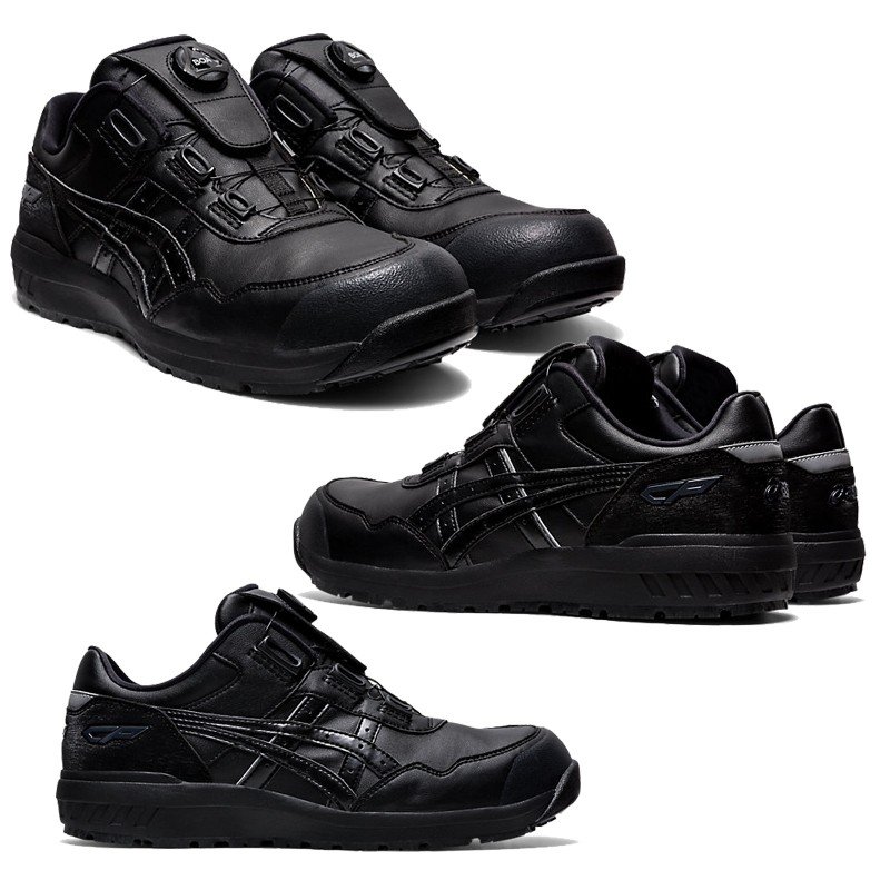 アシックス 1273A029 ウィンジョブ CP306 Boa 安全靴 asics