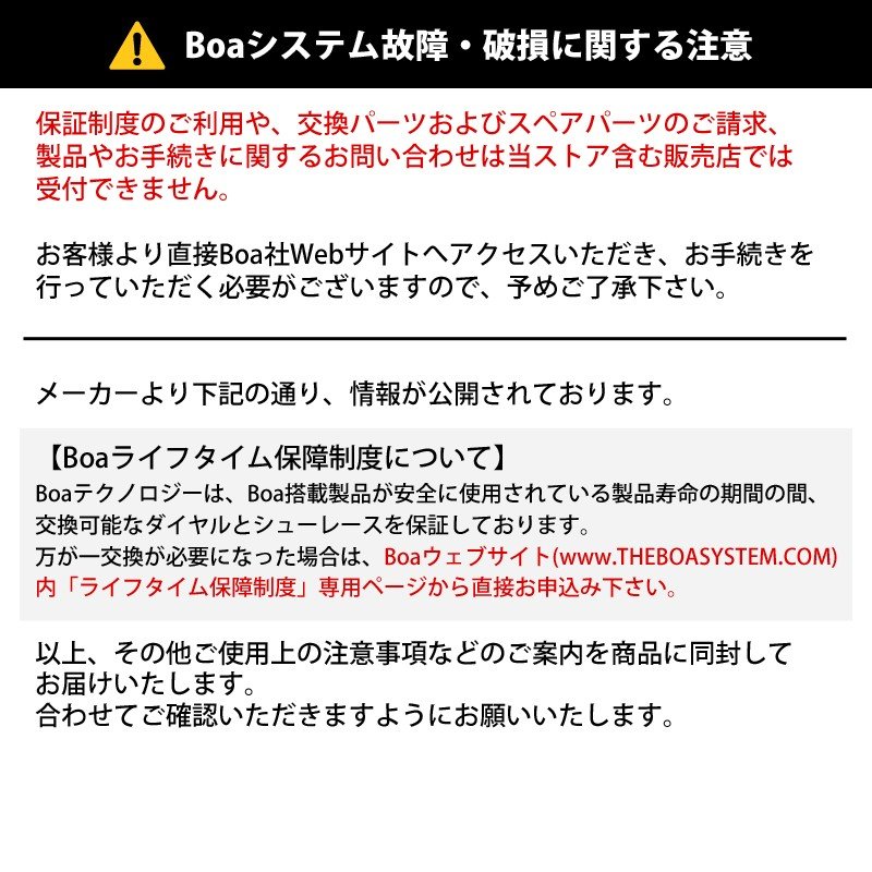 アシックス 1273A029 ウィンジョブ CP306 Boa 安全靴 asics