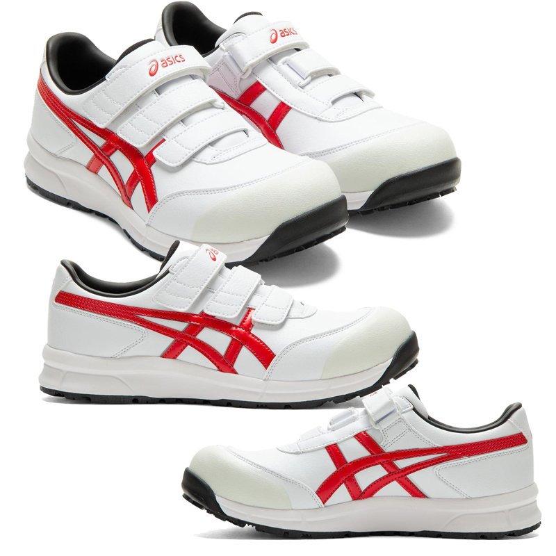 アシックス FCP301 ウィンジョブ CP301 安全靴 asics