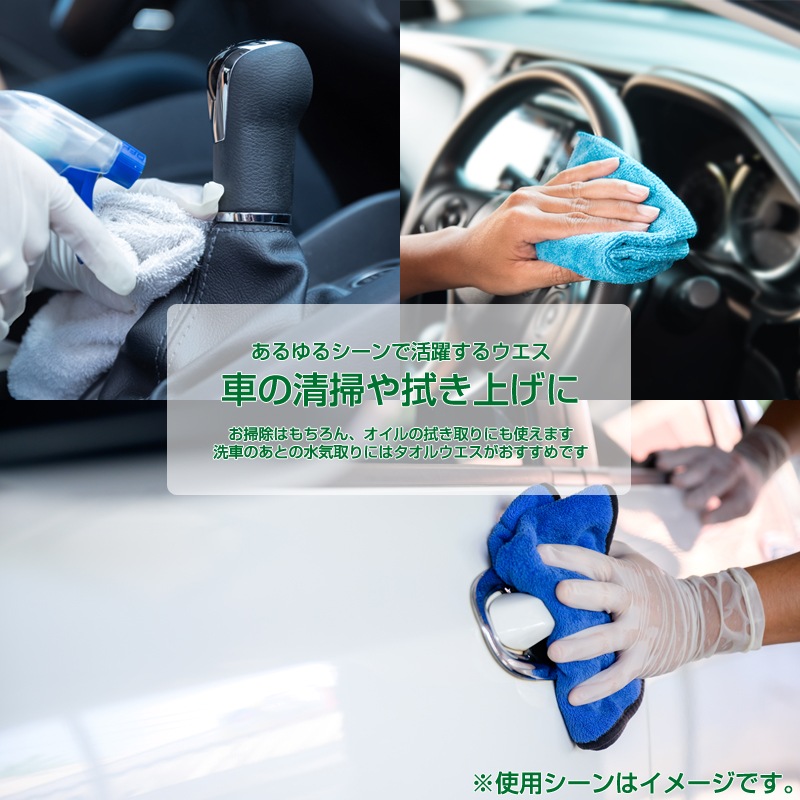 タオルウエス 20kg/袋 (2kg束×5袋/梱包×2) 厚手