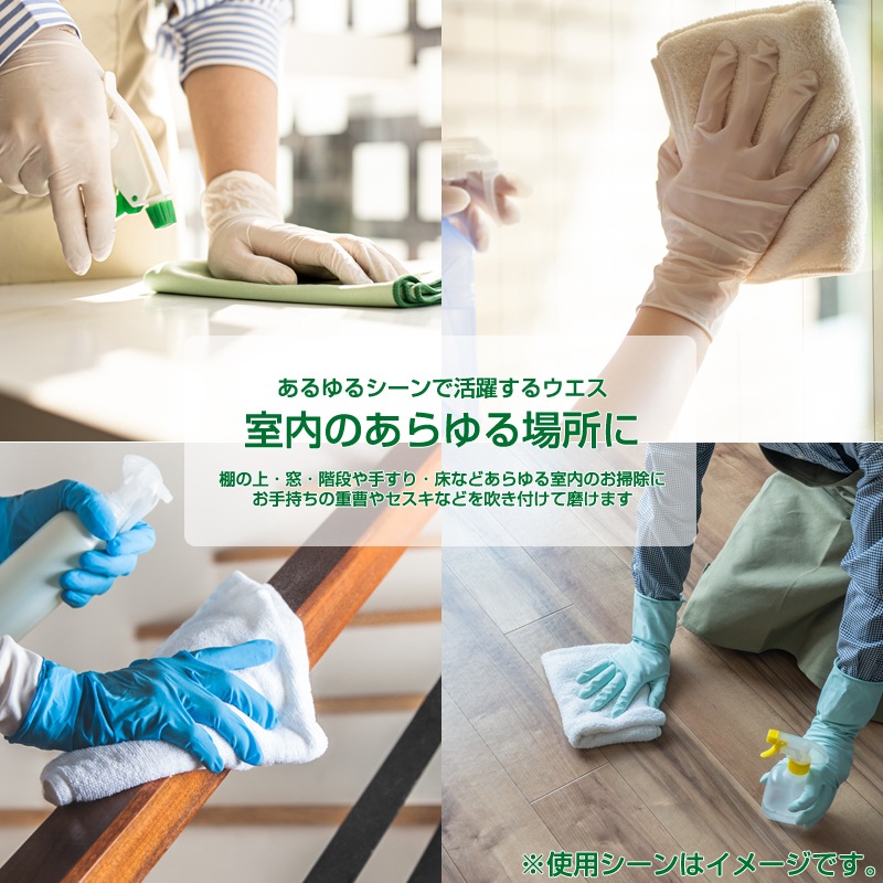 タオルウエス 20kg/袋 (2kg束×5袋/梱包×2) 厚手