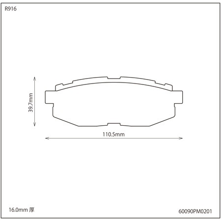 R ���ݡ��ĥ֥졼���ѥå�90