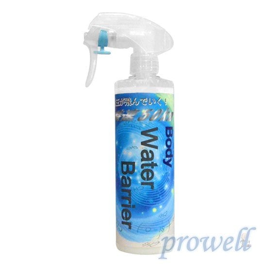 ꥹץ Water Barrier Хꥢ 300ml B03030 饹ϥƥ󥰺