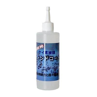 クリスタルプロセス ケイ素被膜ウィンドコート