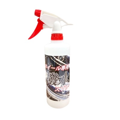 クリスタルプロセス ホイール専用撥水スプレー 500ml J07050