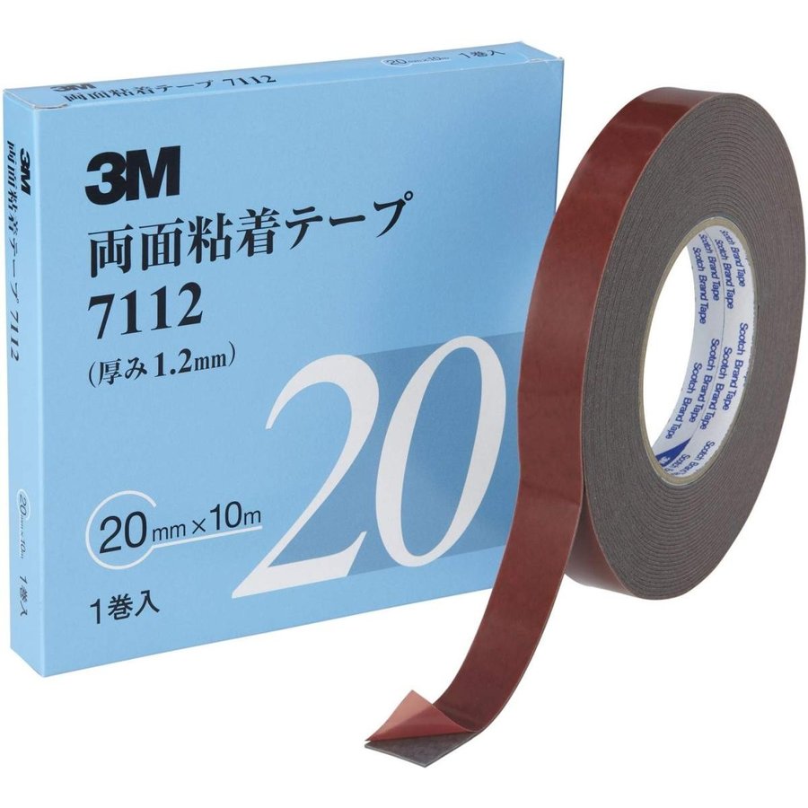 3M 7112 ξǴơ 20mm10M 1