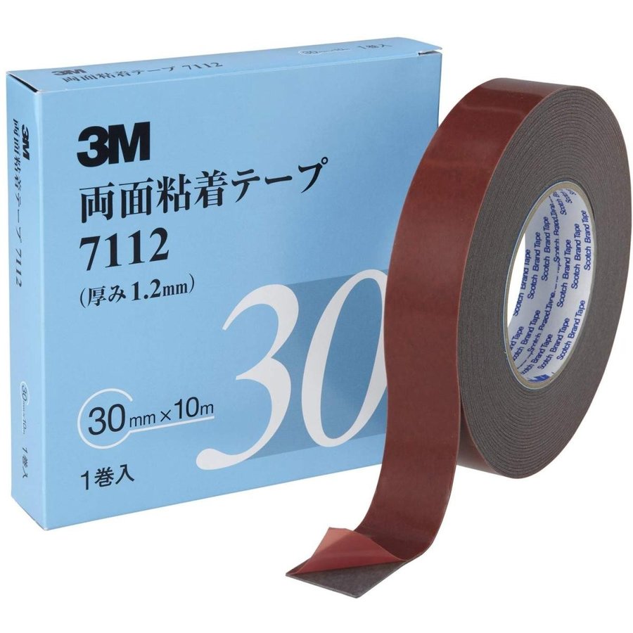 3M 7112 ξǴơ 30mm10M 1