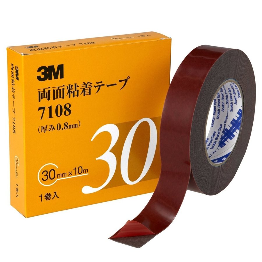 3M 7108 ξǴơ 30mm10M 1