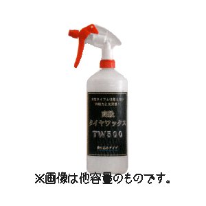 ꥹץ 饿å TW500 100ml