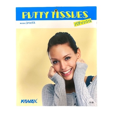 コバックス パティッシュ パテ練り台 50枚|パテ|下地処理