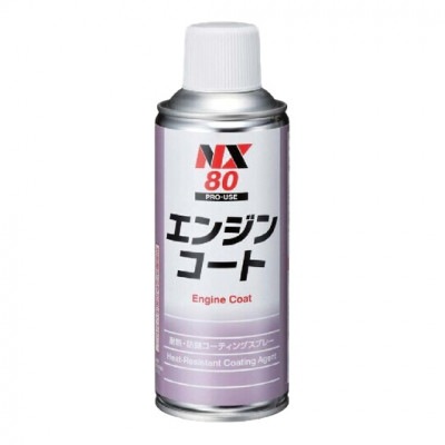 イチネンケミカルズ エンジンコート NX80 300ml|下地処理その他|下地処理