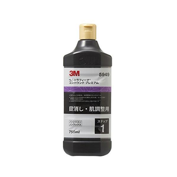 3M 5949R ȥե ѥHGN ܾäȩĴ 750ml